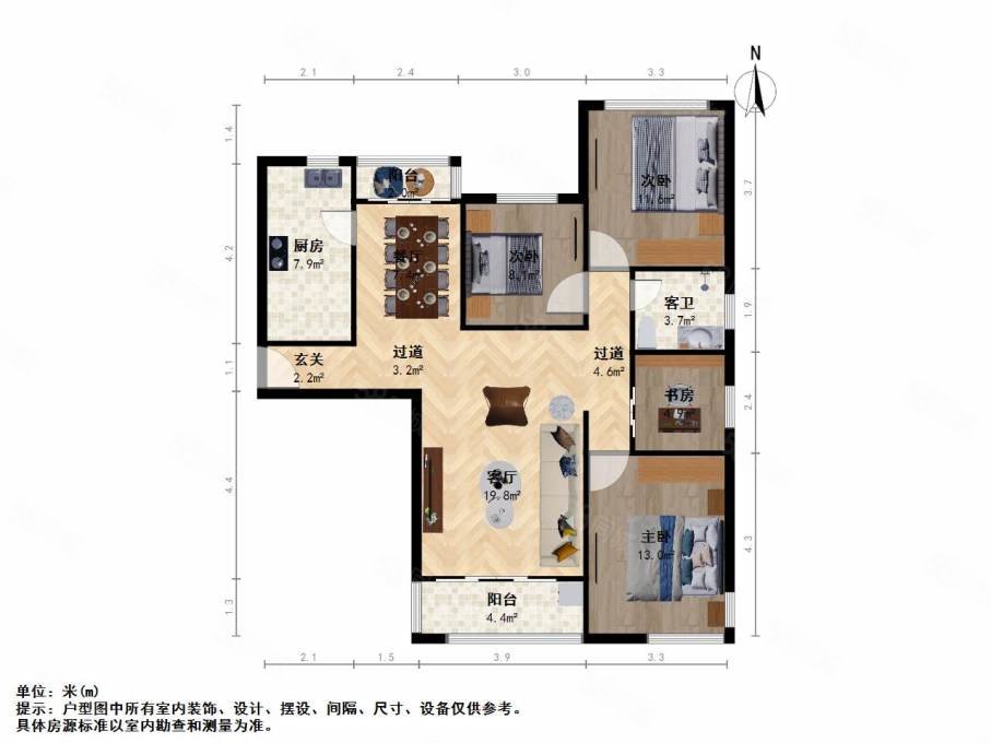 滨江豪园4室2厅1卫135㎡南北150万