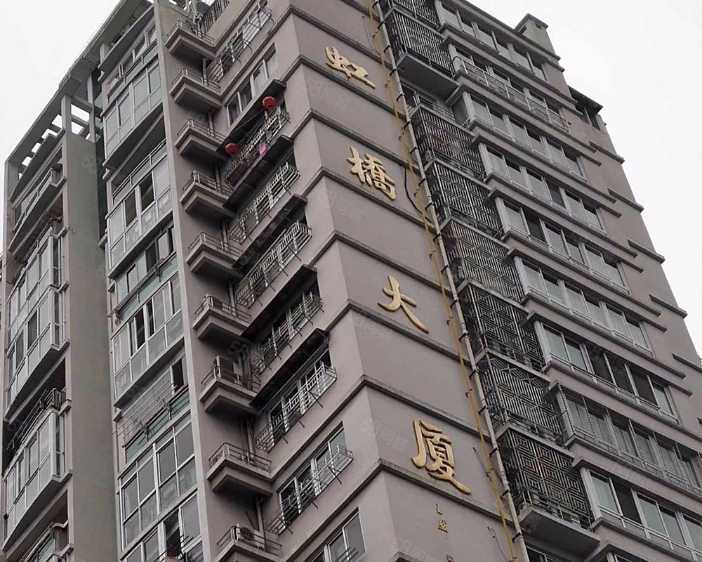 【虹桥大厦(瑞安), 虹桥大厦(瑞安)小区详情,房价走势,房源,业主论坛