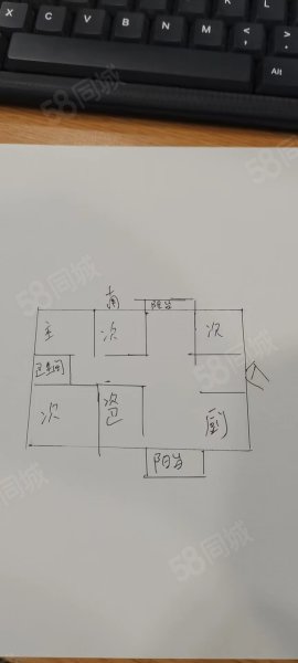 和昌运河东郡(一期)5室2厅2卫168㎡南179.8万