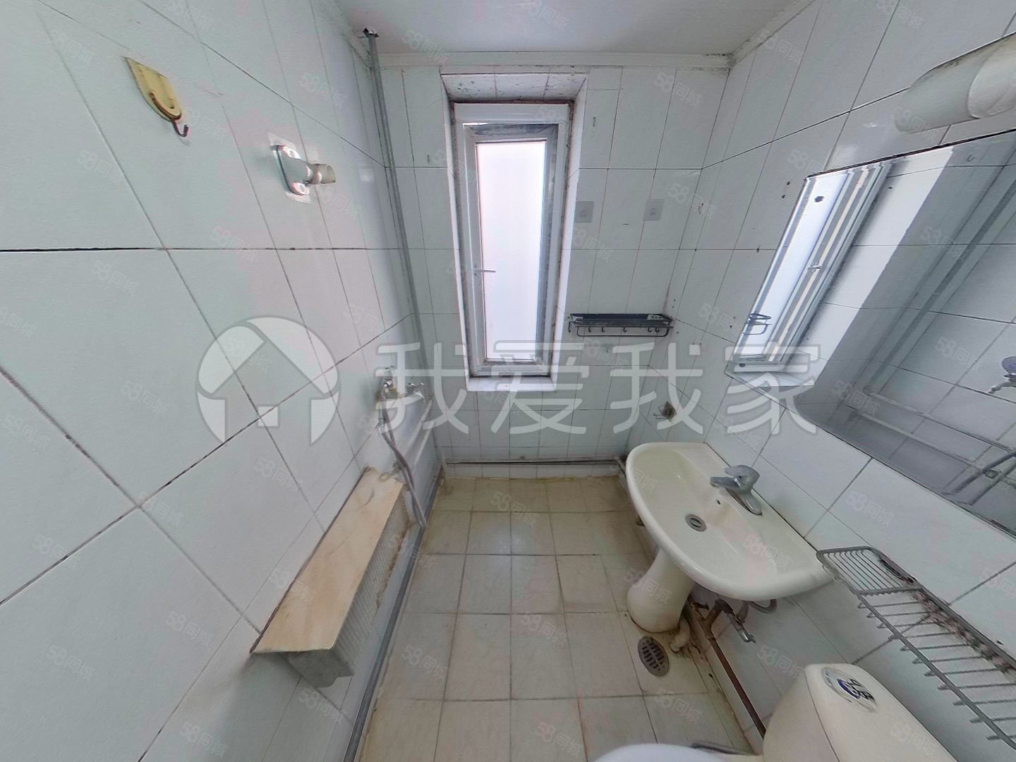 六里屯西里3室1廳1衛(wèi)78.77㎡南北400萬