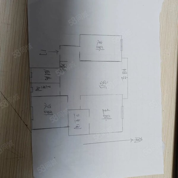 新建公寓3室2厅1卫160㎡南北90万