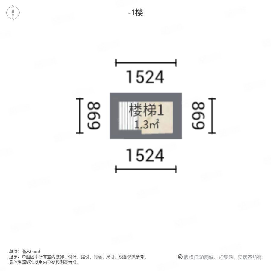 雅居乐白鹭湖(别墅)3室2厅4卫187㎡南210万