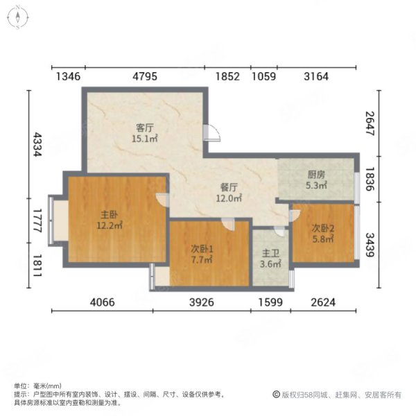 阳光景庭3室2厅1卫89.32㎡南125万