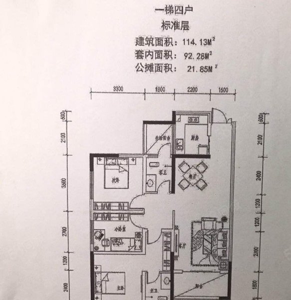 银城怡园3室2厅1卫101.27㎡南北38万