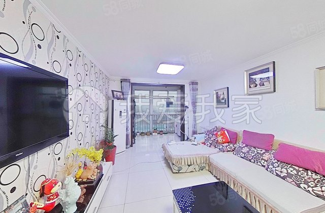 金水家园(西区)2室1厅95.05㎡75万二手房图片