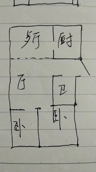 华荣家园2室2厅1卫88.05㎡南北232万