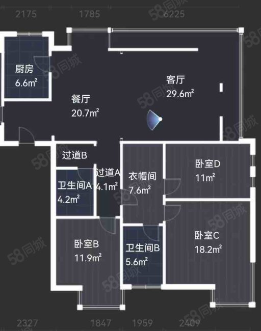 浐灞半岛御府观澜A13区3室2厅2卫145.7㎡南北255万