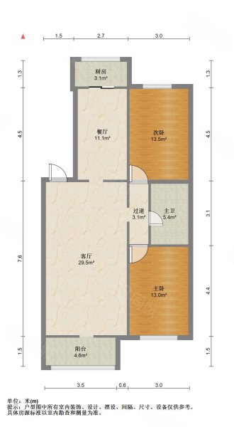 福慧花园2室2厅1卫103.4㎡南北103万