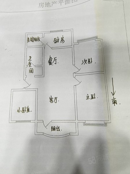 金泉小区2期3室2厅1卫101.48㎡南北130万