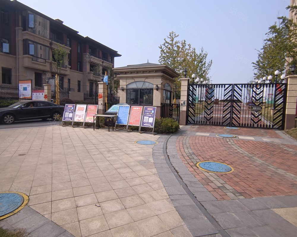 榄菊正德天水湖