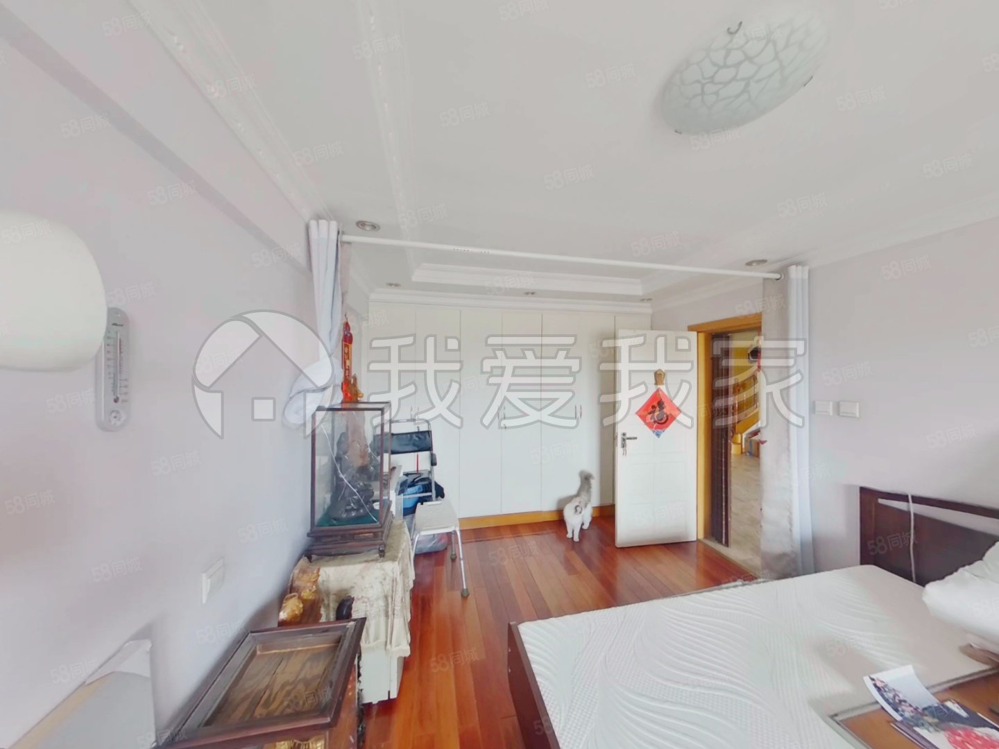 日壇晶華3室3廳3衛(wèi)238.96㎡南北1660萬