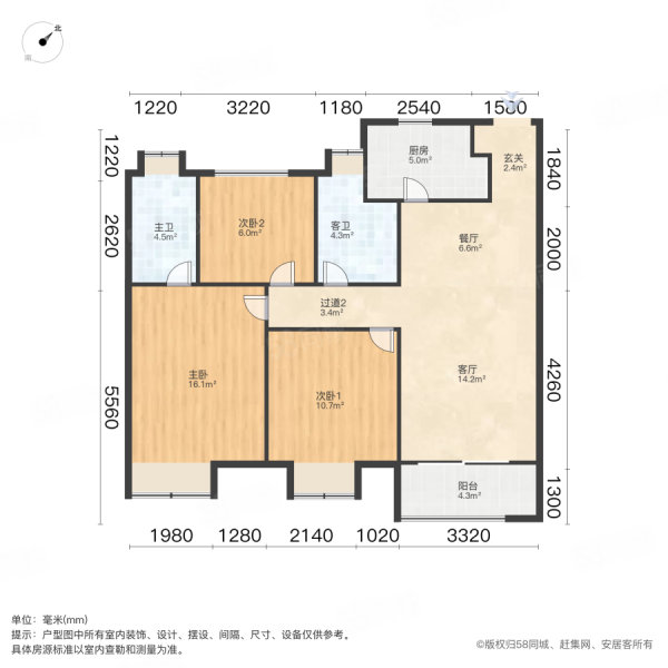 珑悦天境3室2厅2卫96.25㎡南129万