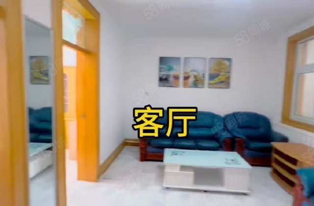 中通客车厂  恒新小区 朝南 房东急置换 诚意买房