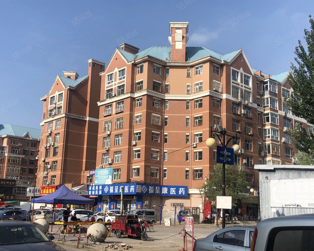 大庆新村义耕小区