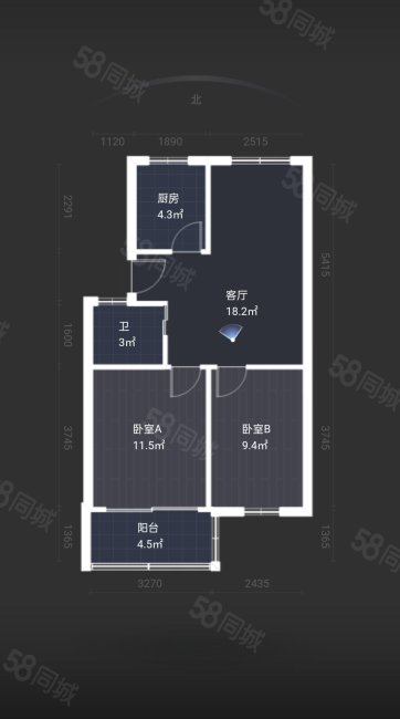 明东社区(198弄)2室1厅1卫62.31㎡南149万