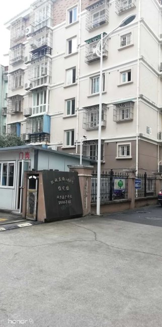 环城东路149号小区2室1厅1卫83.65㎡南118万