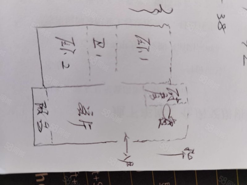 一品城4室2厅2卫133㎡南北66万