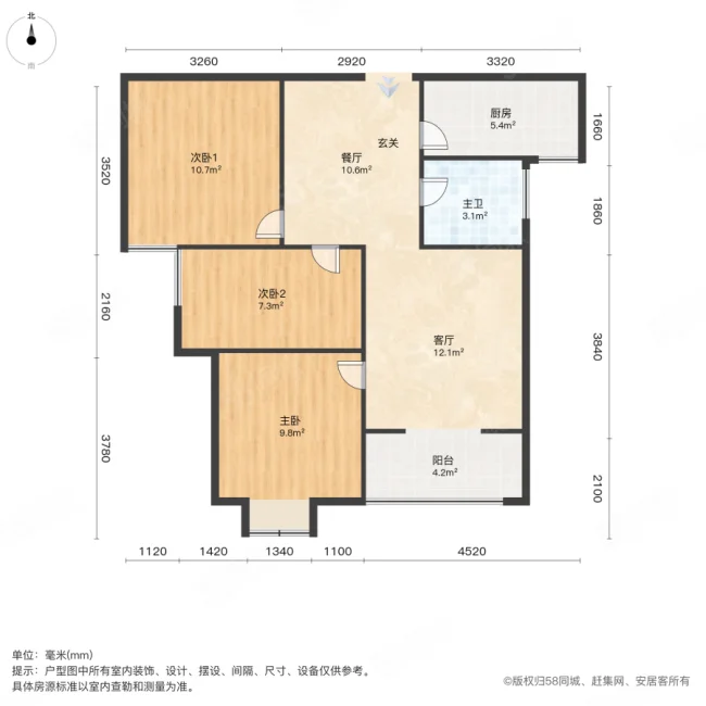 七里香堤3室2厅1卫89㎡南110万