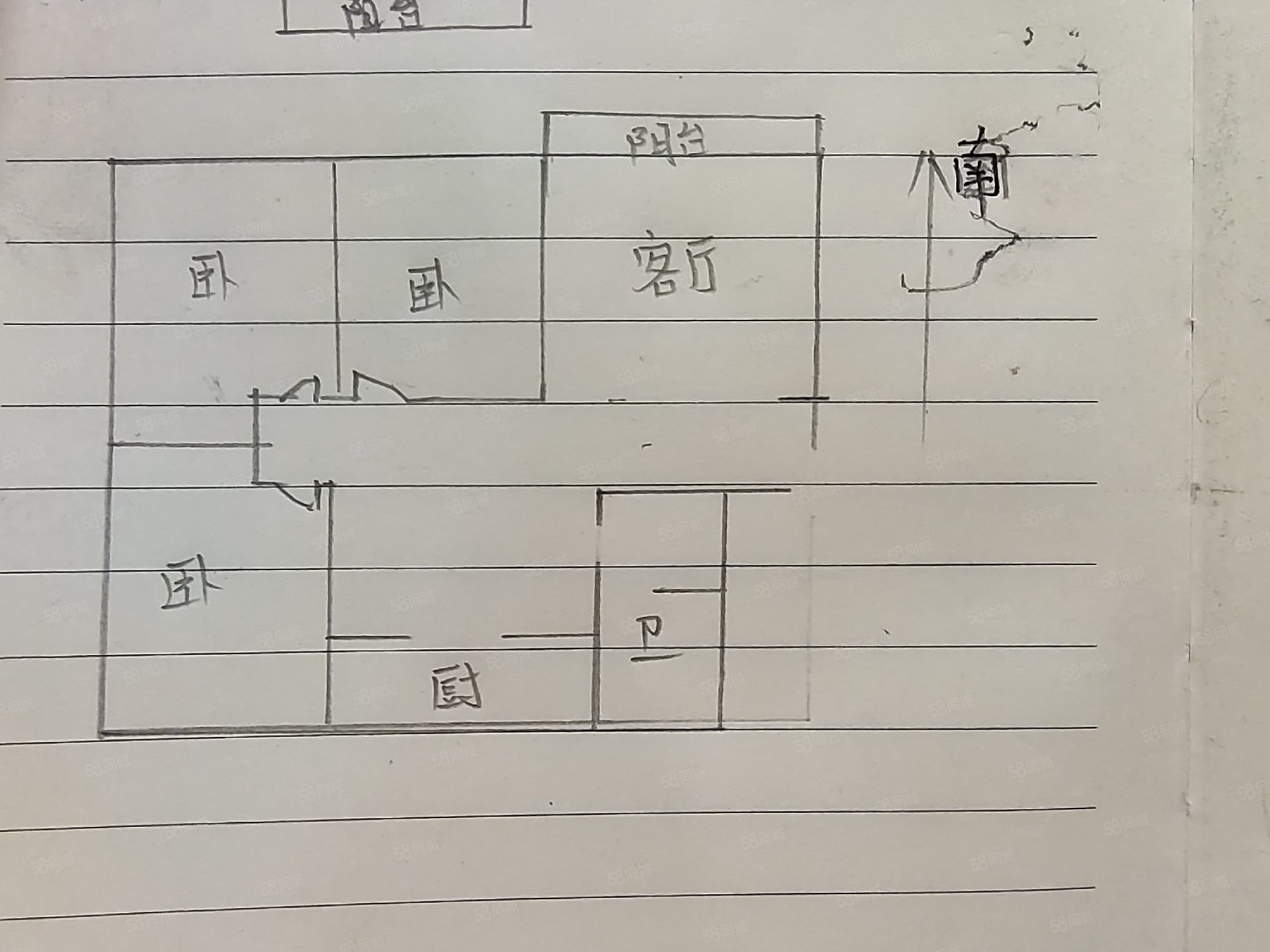 明馨园3室2厅1卫106㎡南北69.9万