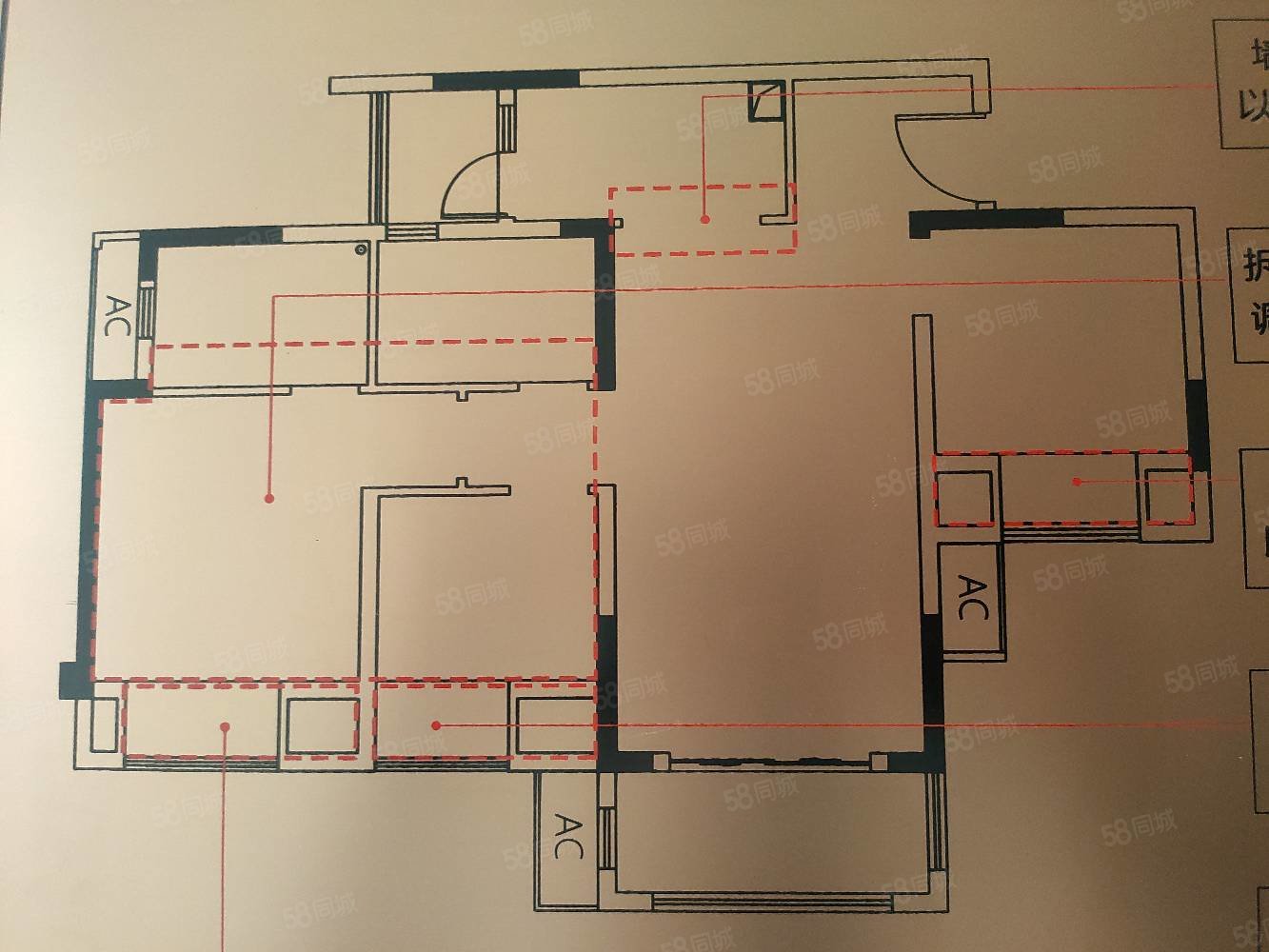 俊豪城西区,业主全新装修,带一个10平方小露台,就读实验小学