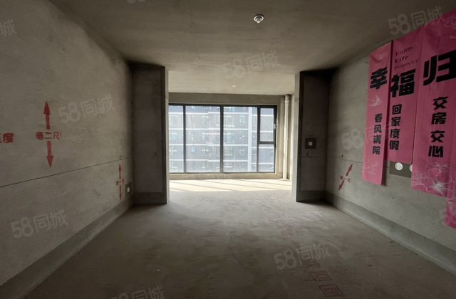 尚书一品3室2厅119㎡59.9万二手房图片