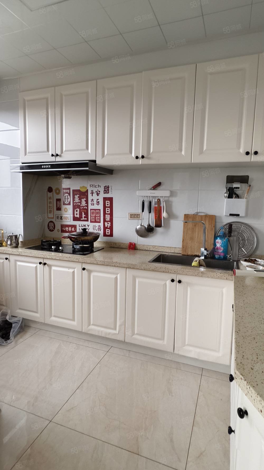 凤凰城(海林)2室1厅1卫83㎡南北23.5万