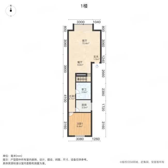 21世纪社区楼中楼3室2厅2卫65.66㎡南88万