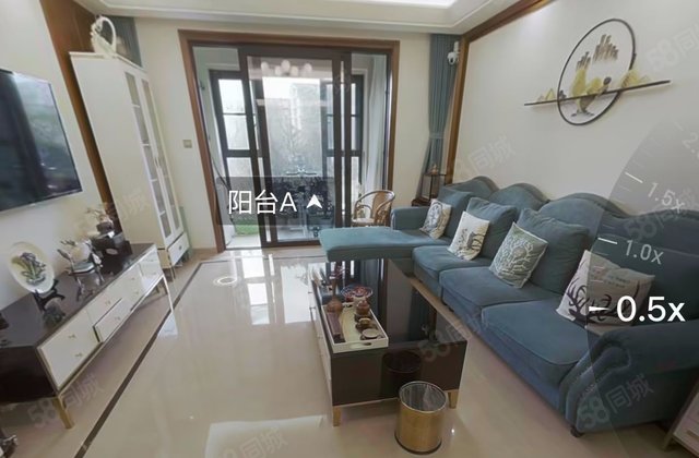江东金茂府3室2厅123.23㎡348万二手房图片