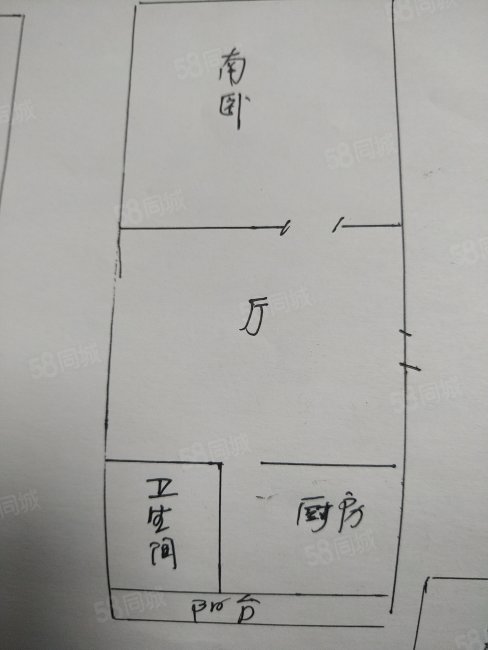 龙凤小区1室1厅1卫37.29㎡东22万