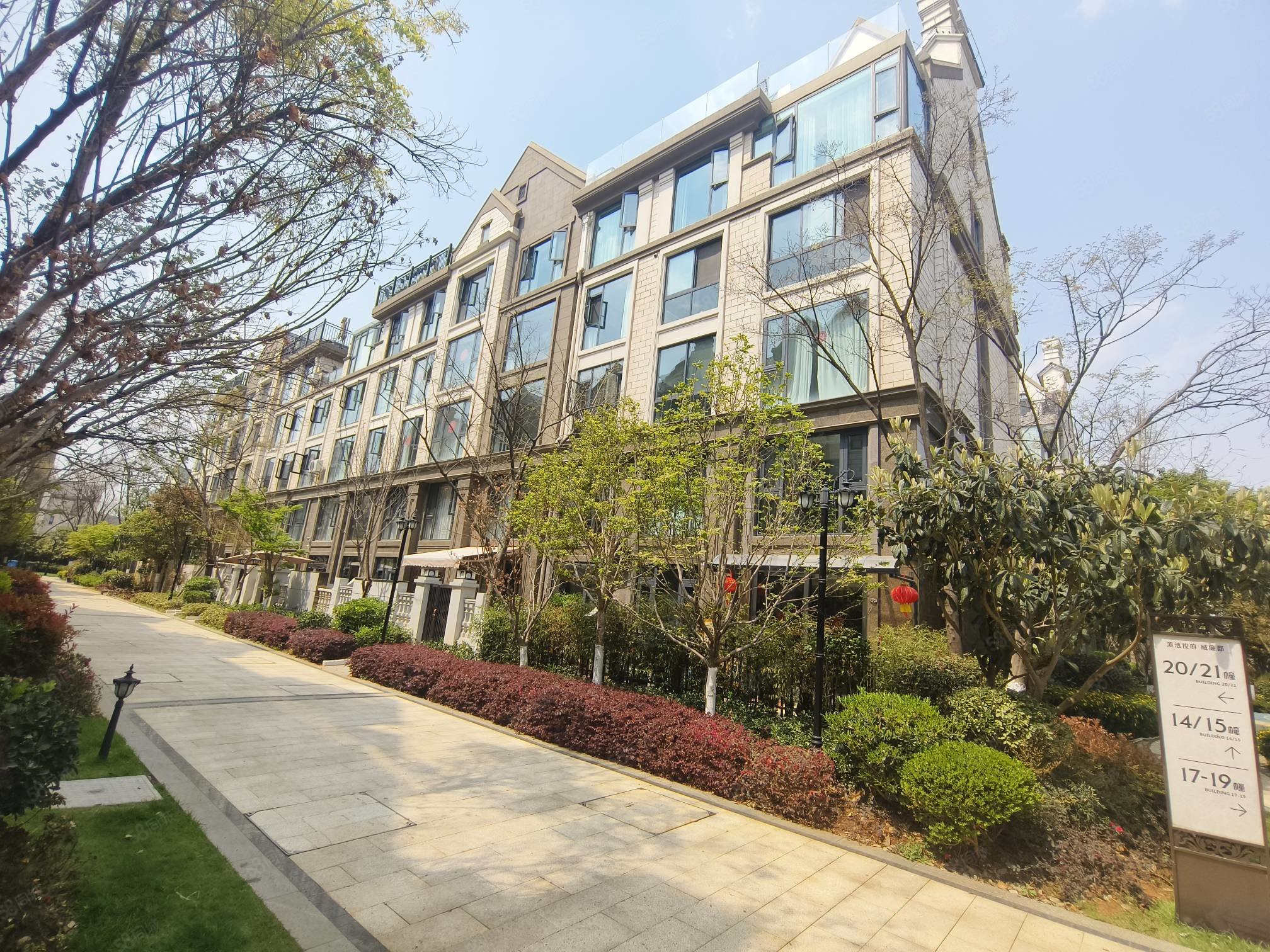 生态半岛 滇池俊府威廉郡中叠 豪装4房 没住过 带1车位急售,俊发滇池