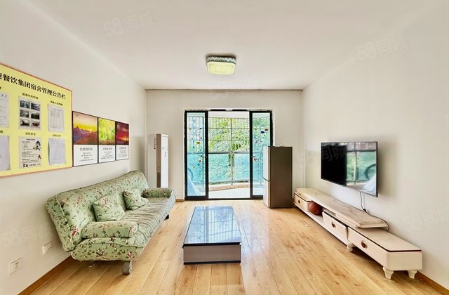 保利花园一期3室2厅98.48㎡198.8万二手房图片