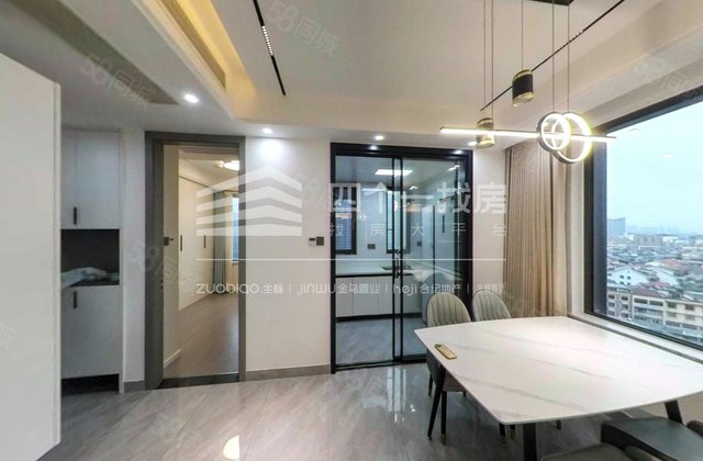 义乌壹号院(庆云一区)3室2厅102㎡465万二手房图片