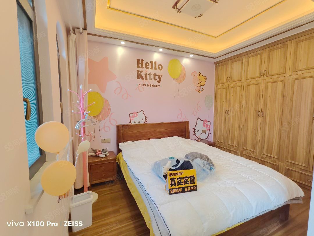 祥源湾6室2厅3卫300㎡南北158万