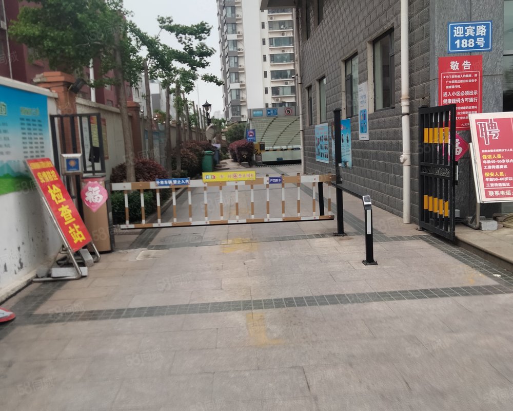 【海通大厦, 海通大厦小区详情,房价走势,房源,业主论坛】- 日照58