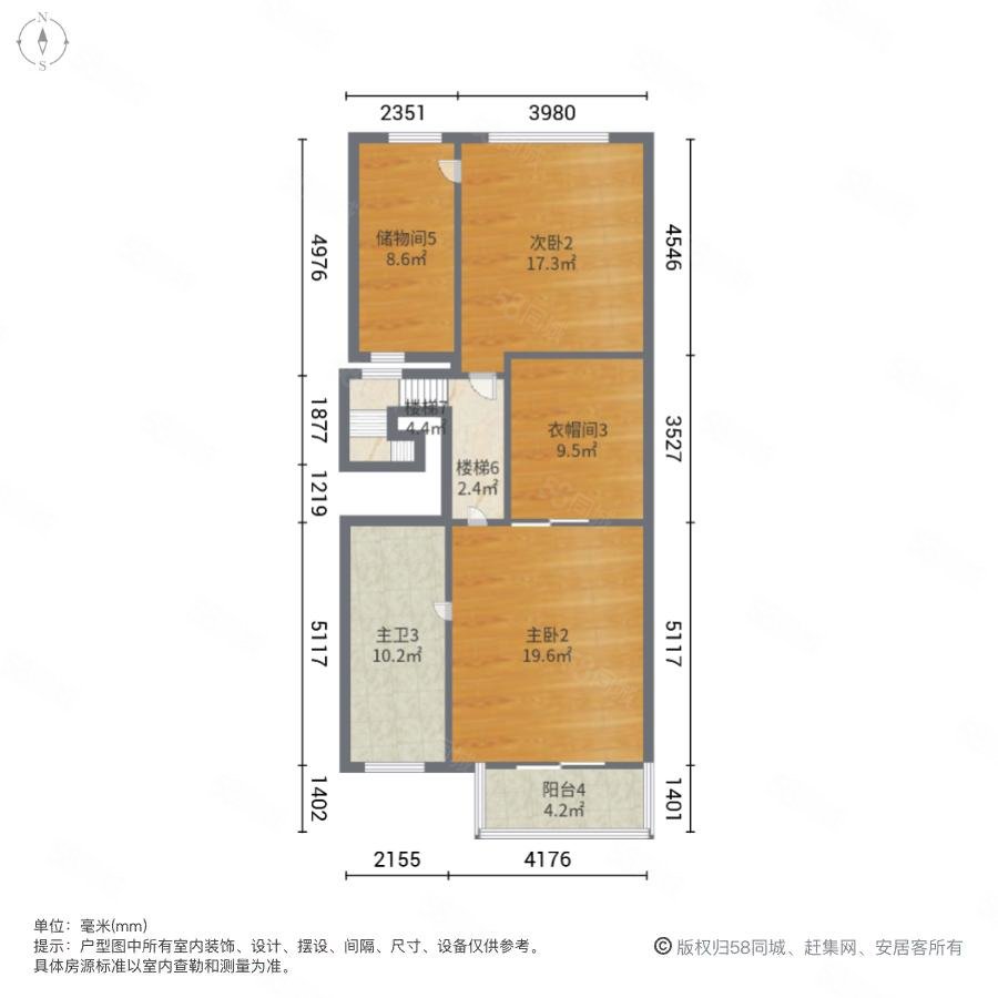 祥源城(别墅)5室2厅2卫352.87㎡南北1070万