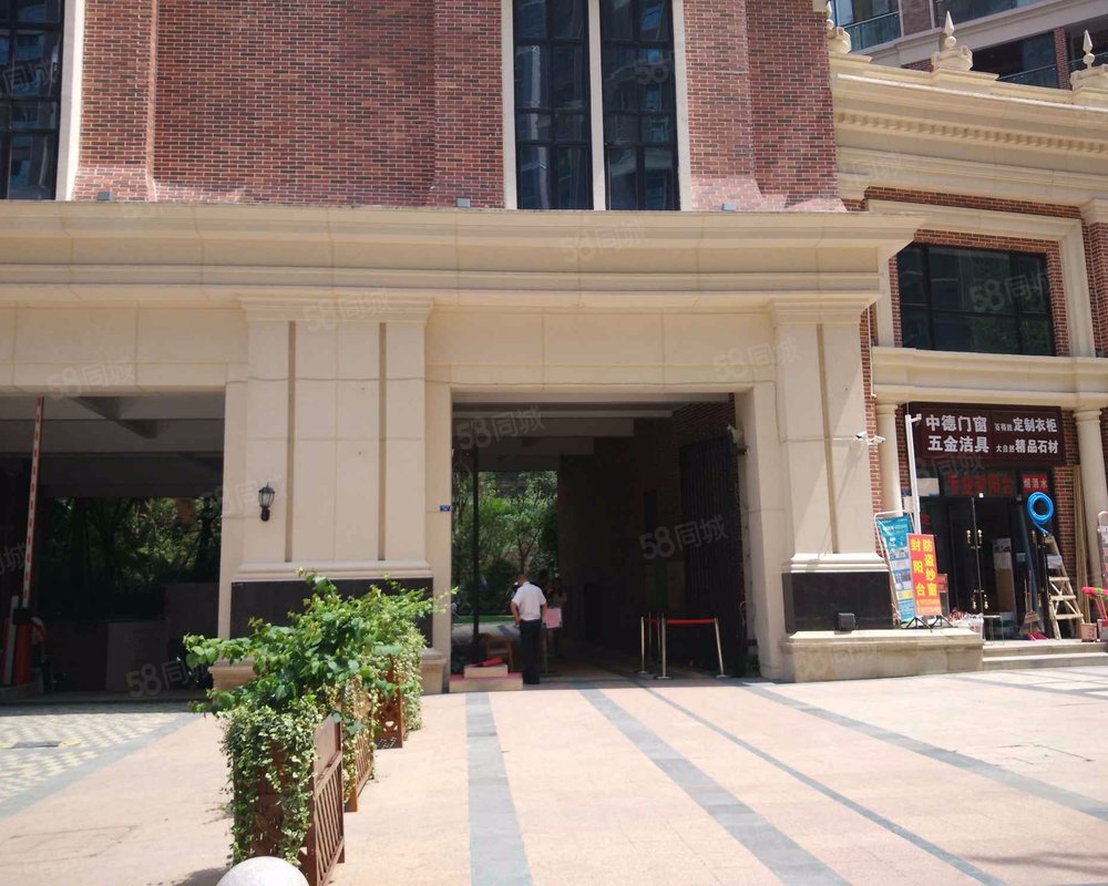 【中德英伦联邦(c区), 中德英伦联邦(c区)小区详情,房价走势,房源