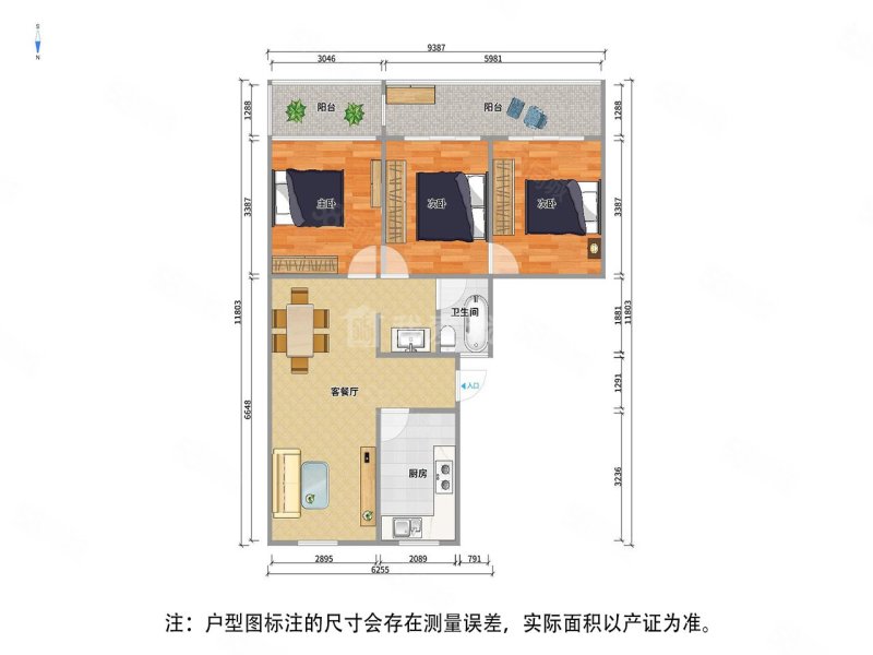 风顺里3室2厅1卫106㎡南105万