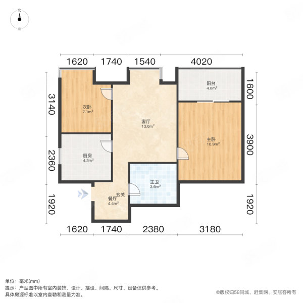 江花苑2室1厅1卫52㎡南58万