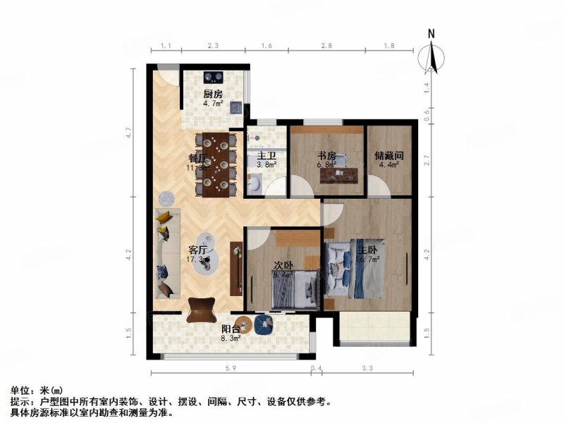 世茂时光里3室2厅2卫117.79㎡南北190万