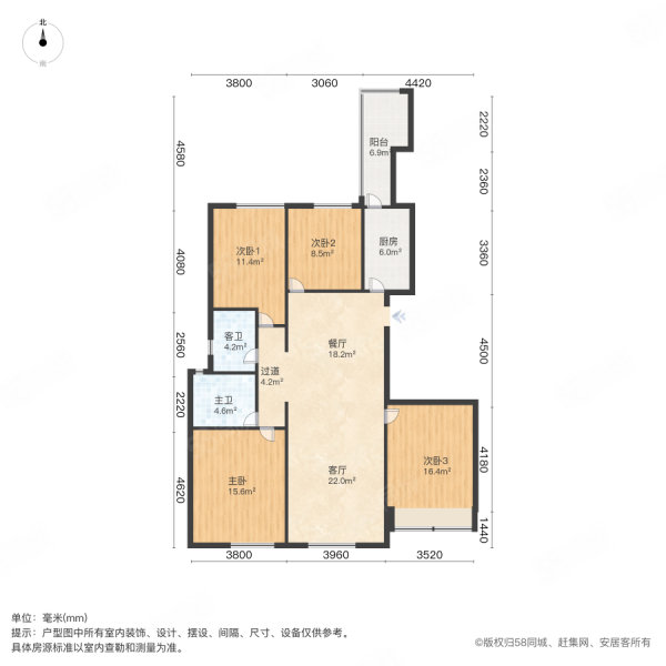 升龙城(涧西)4室2厅2卫151.26㎡南北187万