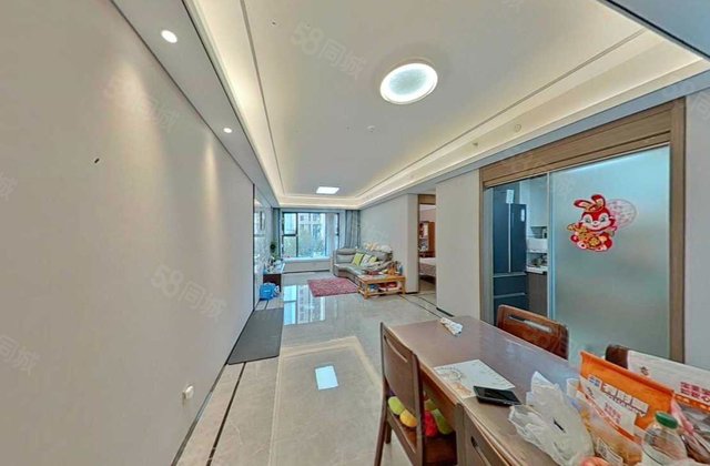 中海海港城(三期)3室2厅141.91㎡174万二手房图片