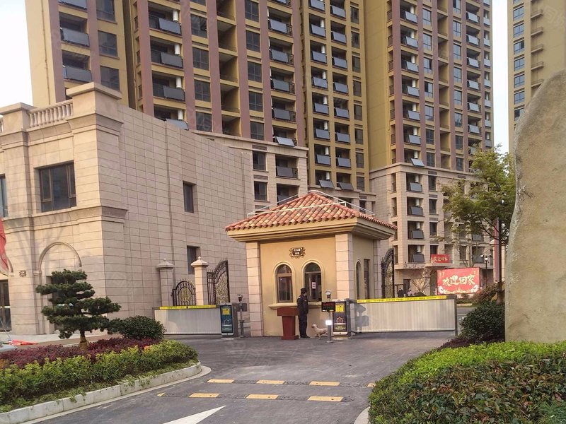 嘉善城区 临公园 万联城旁 对口浙师大校区 高铁房 大众嘉苑