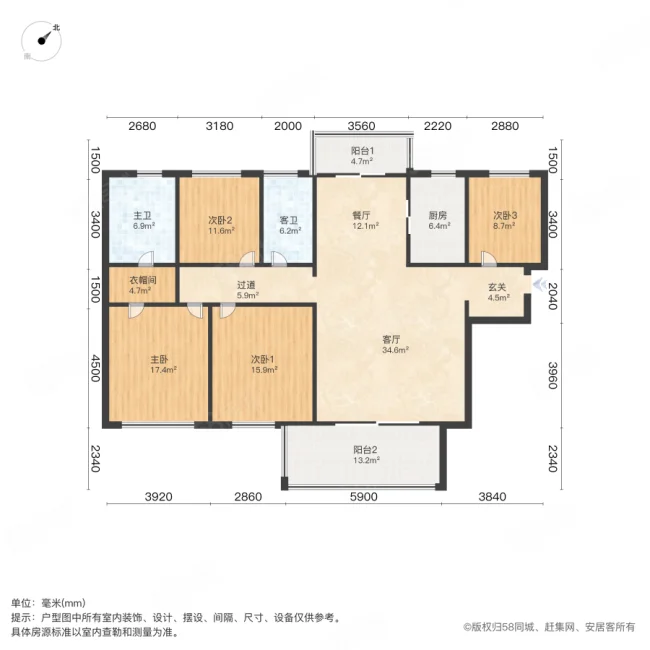 晟通牡丹舸4室2厅2卫188.84㎡南519万