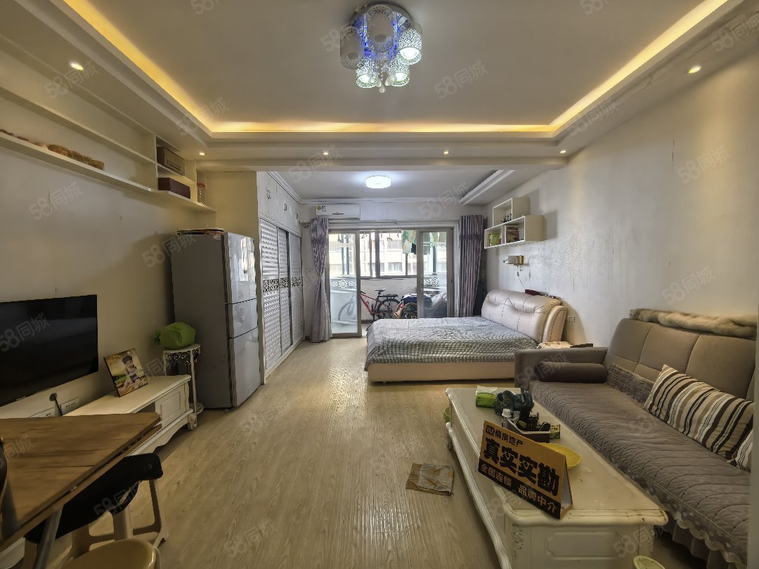 大学星城1室2厅1卫52㎡南北35万