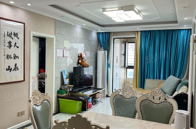 绿地滨湖国际城八区3室2厅118.72㎡123万二手房图片