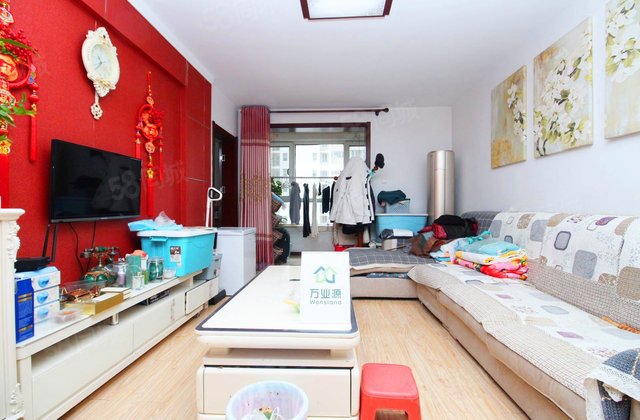 新城家园2室1厅84.52㎡75万二手房图片