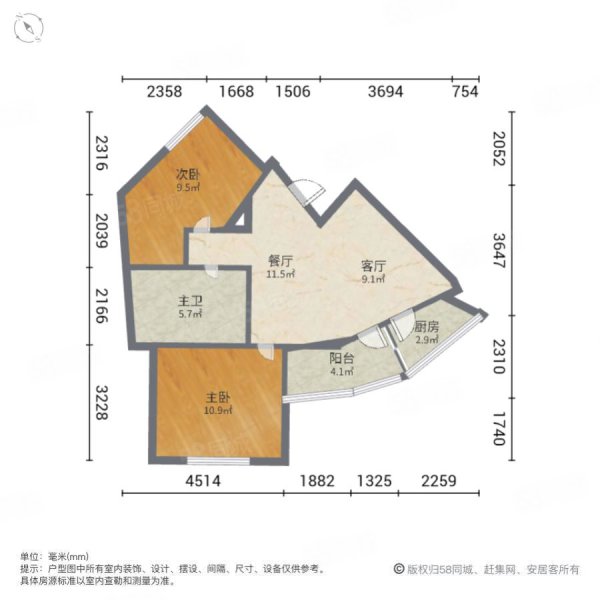 长乐邨3期2室1厅1卫61㎡南205万