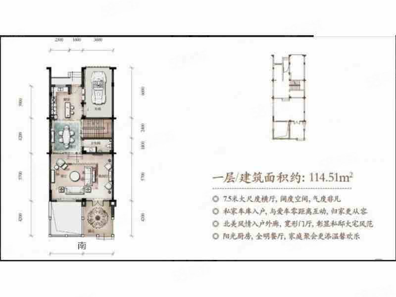 铂蓝郡(别墅)5室2厅4卫420㎡南北980万