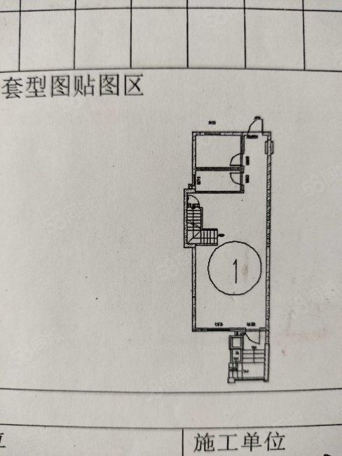 世茂红墅湾(别墅)4室2厅3卫175㎡南北240万