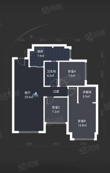 俊发星雅俊园3室2厅1卫86㎡南188万